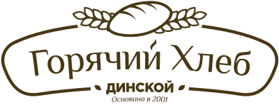 Горячий хлеб